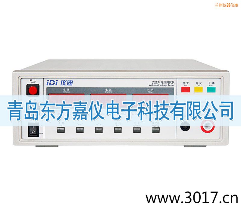 �m��IDI610X������늉��yԇ�x