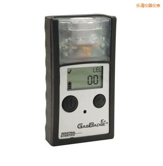 樂清單氣體檢測儀