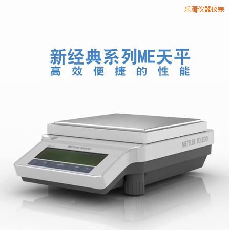 ���������ƽ,2200g,0.01g