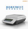 �����ƽ,1200g,0.01g