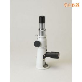 樂(lè)山便攜式顯微鏡