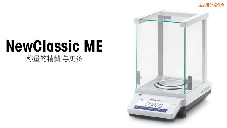 �B�Ƹ������ƽ,120g,0.001g
