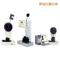 聊城時代懸臂梁/簡支梁沖擊試驗機