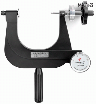 林芝小型便攜式洛氏硬度計