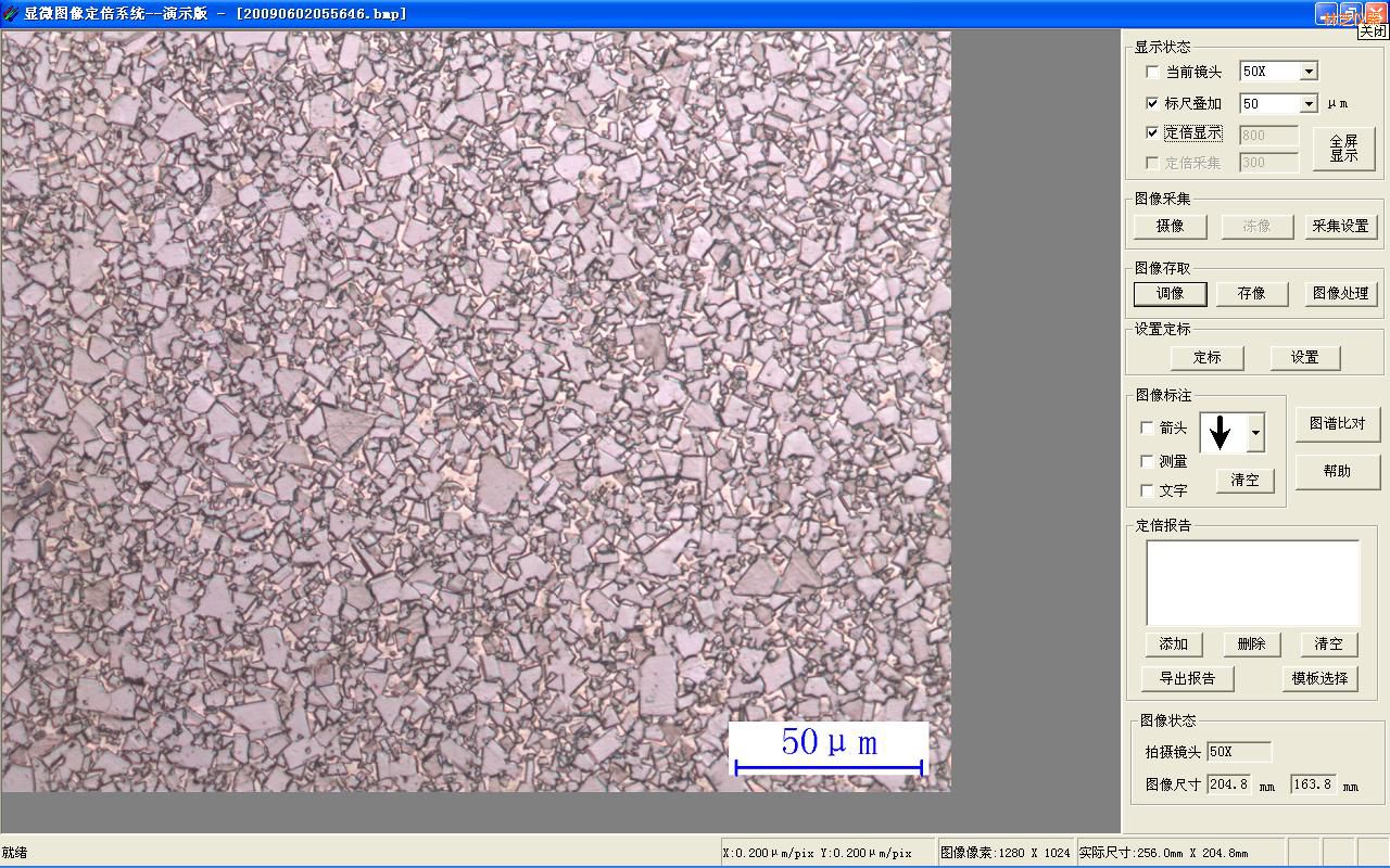 ��֥�r(sh��)�����ඨ�����񼰈D�V�Ȍ�ϵ�y(t��ng)