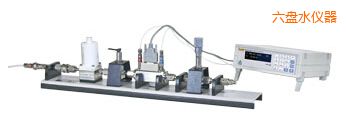 ���Pˮmolbox RFM Gas Flow Calibrator Kits