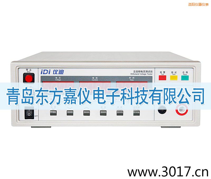 ���IDI610X������늉��yԇ�x