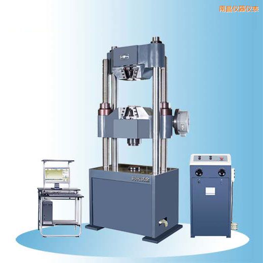 �ϲ��r��΢�C(j��)���@ʽҺ���f��ԇ�(y��n)�C(j��)