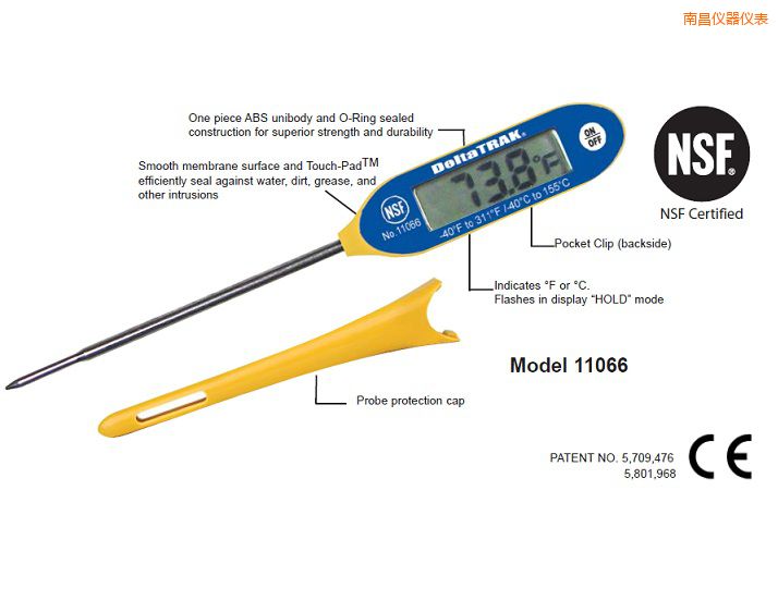 南昌FlashCheck® 大屏細(xì)端探針溫度計(jì)