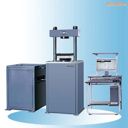 �ϳ�r��΢�C�����Һʽˮ������ԇ�C