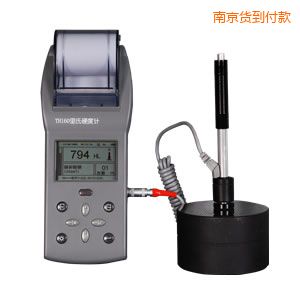 南京時代里氏硬度計
