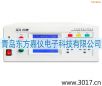 ��ȫ���ܾC�Ϝy(c��)ԇ�x���_(t��i)ʽ���һ��,��̖(h��o):MN4275A,Ʒ��:�x��