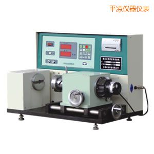 ƽ?j��ng)��?sh��)�@ʽ����Ť�D(zhu��n)ԇ�C