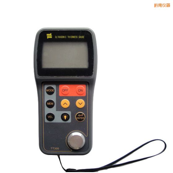 ǭ�ϳ����y��x