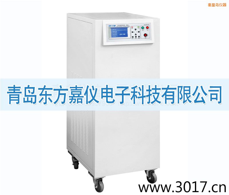 �ػʍu��ȫ���ܾC�Ϝy(c��)ԇ�x����ͨ������һ��