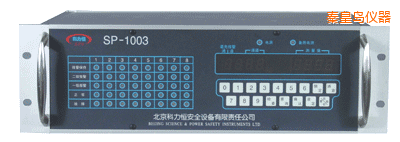 �ػʍu��ͨ���P�bʽ���w�z�y(c��)��(b��o)��������