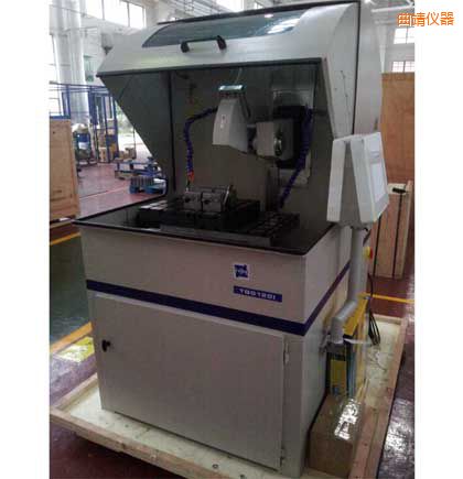 ��������ȫ�Ԅ��и�C(j��)