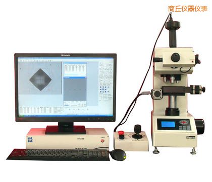 商丘全自動(dòng)顯微維氏硬度計(jì)