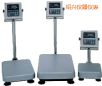 ��ˮ�_�Q,60kg,5g