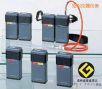 袖珍型可燃?xì)鈾z測(cè)器