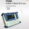 �����������xProtek A434 (4GHz)
