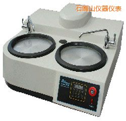 ʯ��ɽ�r���ք���ĥ����C