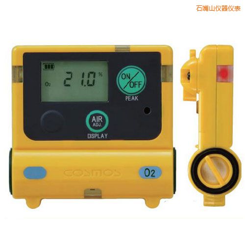 石嘴山氧氣濃度計