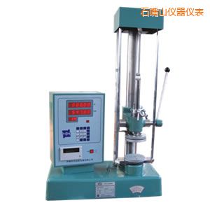 石嘴山雙數(shù)顯式彈簧拉壓試驗機(jī)