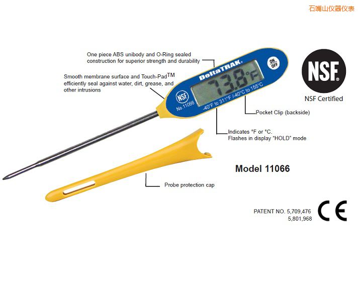 ʯ��ɽFlashCheck®    ������(x��)��̽ᘜض�Ӌ