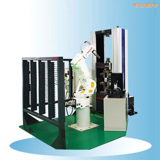 �۹�r(sh��)��ȫ�Ԅ�(d��ng)��������ԇ�(y��n)�C(j��)