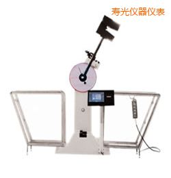 壽光液晶數(shù)顯擺錘沖擊試驗機