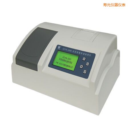 �۹�ȫ�ԄӶ๦�ܼ�ȩ�����y���x