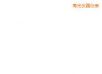 �_�P(gu��n)��,��̖:MFC,Ʒ��:����������FLUKE