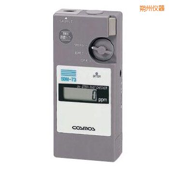 朔州潤滑油鐵粉濃度檢測器