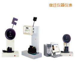 宿遷時代懸臂梁/簡支梁沖擊試驗機