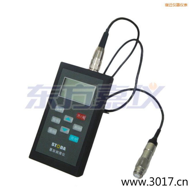 ���wSTODAͿ�Ӝy(c��)��x