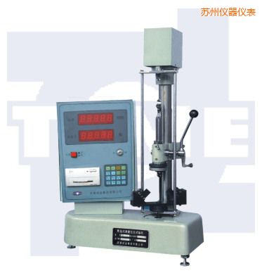 �K�ݔ��@ʽ�����h(hu��n)����ԇ�CHYS-Sϵ��