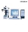 圖像處理顯微維氏硬度計,型號:HVT-1000型,品牌:國產(chǎn)