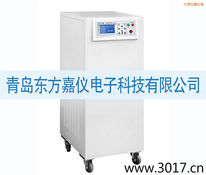 ̫ԭ��ȫ���ܾC�Ϝyԇ�x����ͨ������һ��