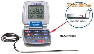 天津熱/冷 自動烹飪及食品降溫過程溫度計