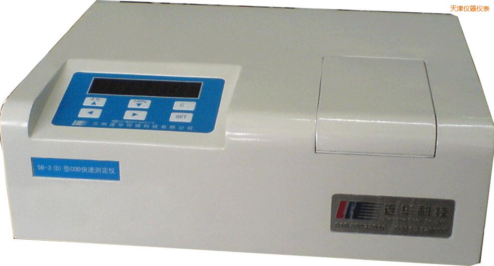 ���(j��ng)��(j��)��COD�ٜy�x