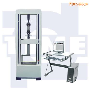 天津微機(jī)控制電子萬(wàn)能試驗(yàn)機(jī)