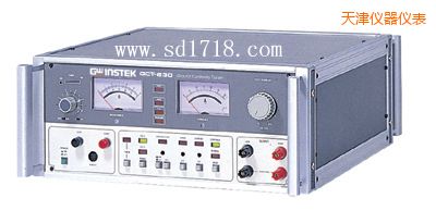 天津接地阻抗測試器