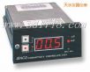 工業(yè)在線電導率儀