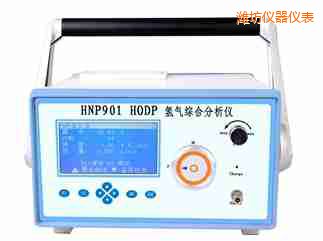 �H�����C�Ϸ����x