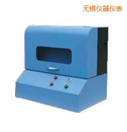 �o�a�r(sh��)��늄�(d��ng)��(bi��o)����c(di��n)�C(j��)