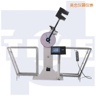 吳忠數(shù)顯沖擊試驗機