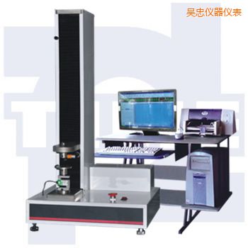 吳忠微機(jī)控制電子萬(wàn)能試驗(yàn)機(jī)WDW系列