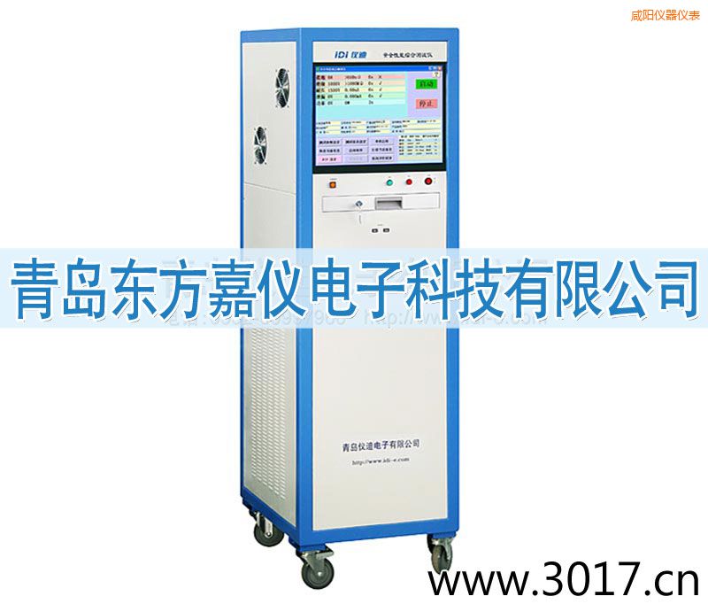 ��ꖰ�ȫ���ܾC�Ϝyԇ�x������һ��