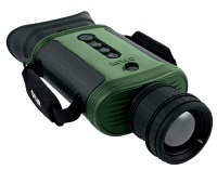 咸陽紅外熱像儀